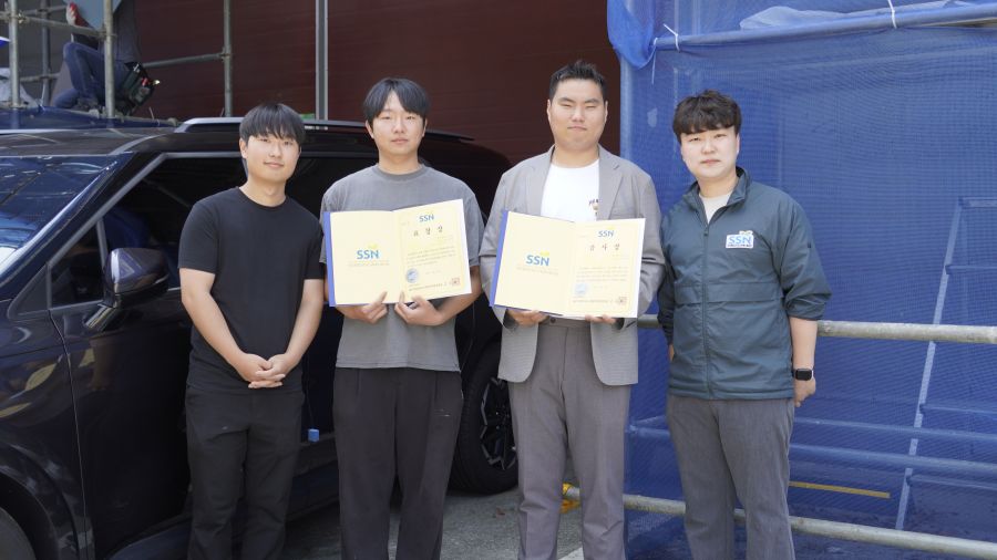 사진