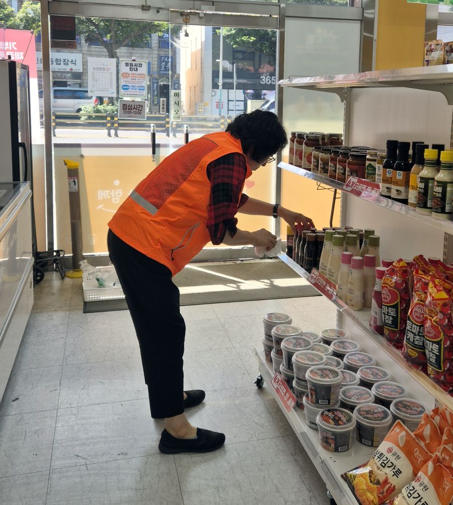사진