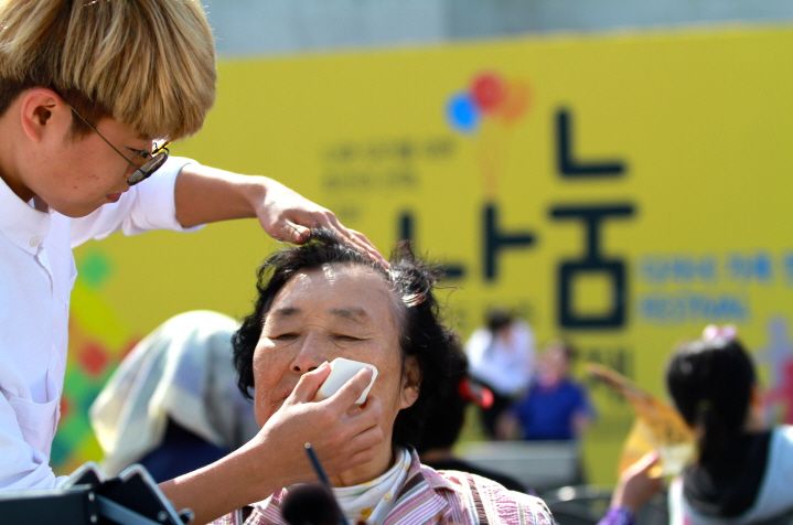 사진