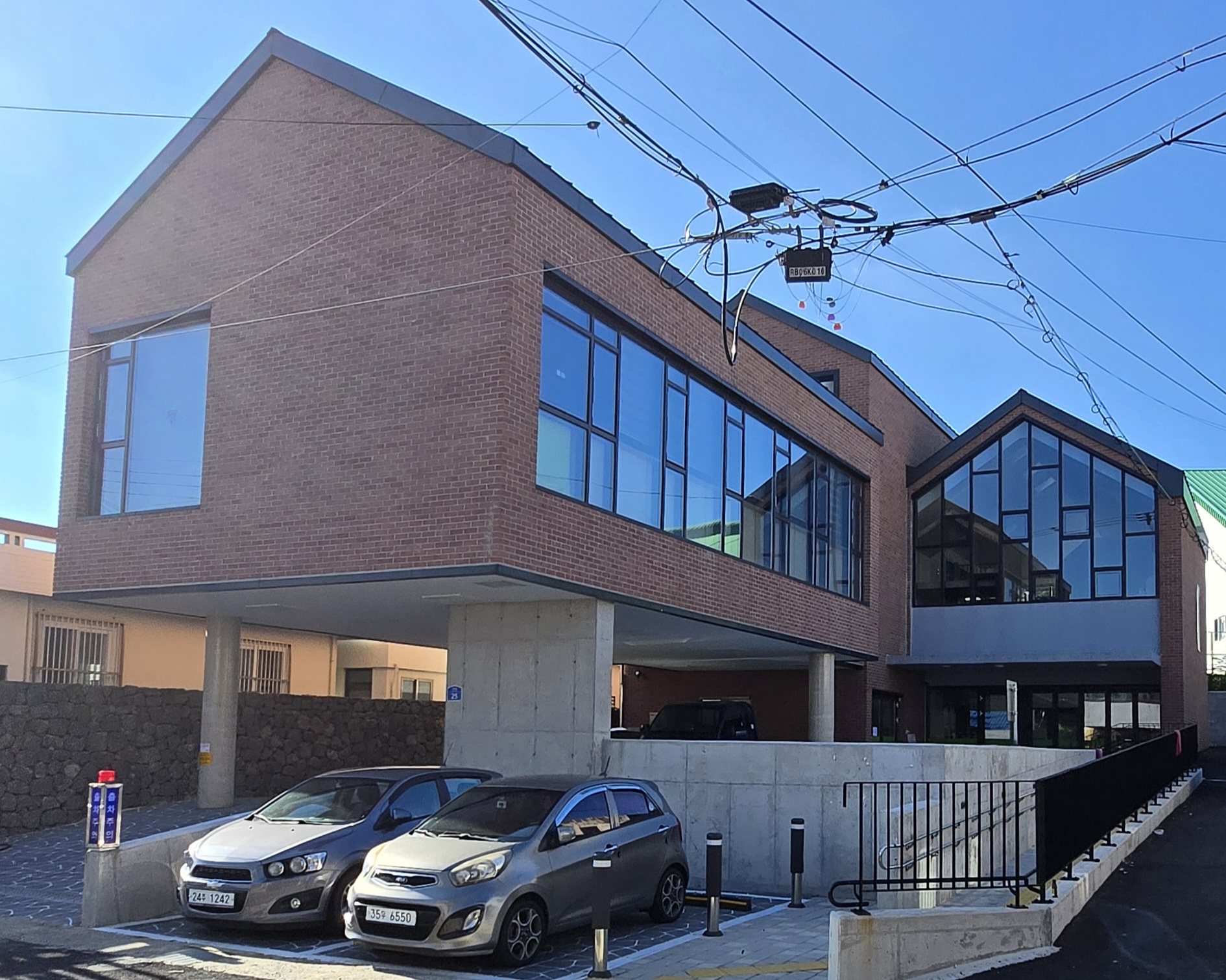 제주시 거점형 김만덕 다함께돌봄센터